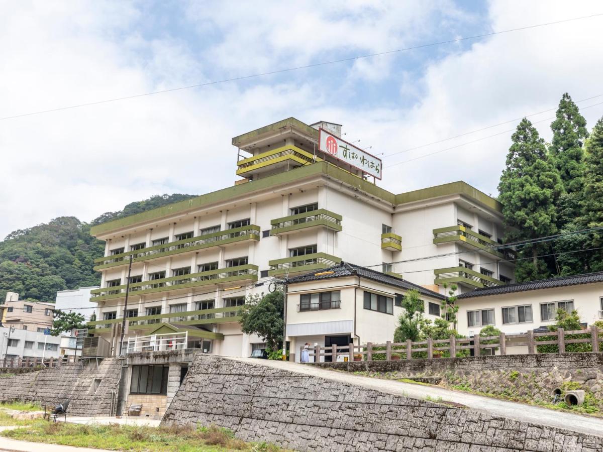 Tabist Spa Yubara Okayama Yubaraonsen Maniwa Exterior photo
